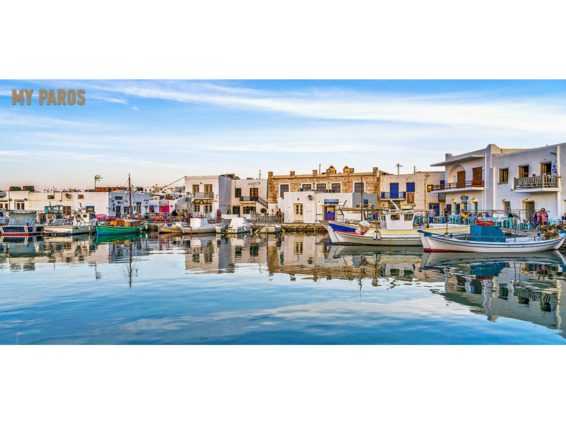 my-paros